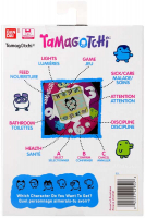 Wholesalers of Original Tamagotchi Denim Patches toys image 2