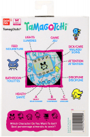 Wholesalers of Original Tamagotchi Mimitchi Comic Book toys image 3