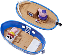 Wholesalers of Peppa Grandpa Pigs Cabin Boat toys image 3