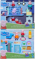 Wholesalers of Peppa Pig Everyday Experiences Asst toys image
