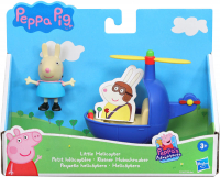 Wholesalers of Peppa Pig Little Vehicles Assorted toys image