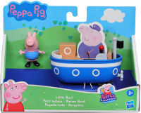 Wholesalers of Peppa Pig Little Vehicles Assorted toys image 2