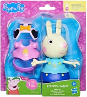 Wholesalers of Peppa Pig - Peppa And Friends Dress Up Assorted toys image