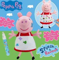 Wholesalers of Peppa Pig Splash And Reveal toys image 4