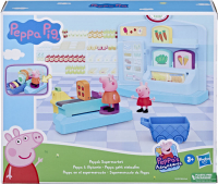 Wholesalers of Peppas Supermarket toys image