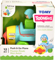 Wholesalers of Play To Learn Push N Go Assorted toys image 4