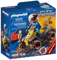 Wholesalers of Playmobil City Action Off-road Quad toys image