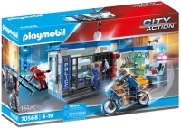 Wholesalers of Playmobil City Action Police Prison Escape With Motorcycle toys Tmb