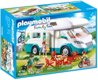 Wholesalers of Playmobil Family Fun Camper Van With Furniture toys Tmb