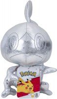 Wholesalers of Pokemon 25th Celebration 8 Inch Silver Sobble Plush toys image