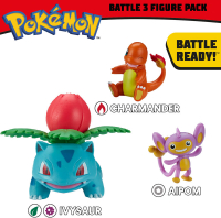 Wholesalers of Pokemon Battle 3 Figure Aipom Asst toys image 3