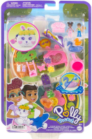 Wholesalers of Polly Pocket Flower Garden Bunny Compact toys image