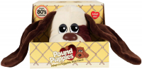 Wholesalers of Pound Puppies Classic - Wave 3 - Cream W Medium Brown Spots toys image 2