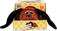 Wholesalers of Pound Puppies Classic - Wave 3 - Reddish Brown W Black Spot toys image 2
