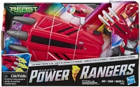 Wholesalers of Power Rangers Cheetah Claw toys image 2