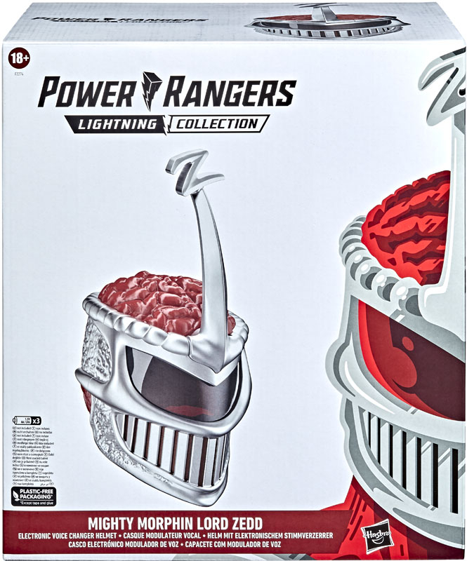 Wholesalers of Power Rangers Lord Zedd Helmet toys
