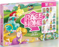 Wholesalers of Princess Race Home toys image