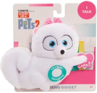 Wholesalers of Secret Life Of Pets2 Chat & Hang Plush Asst toys Tmb