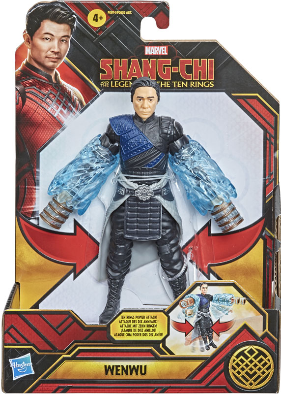 Wholesalers of Shang Chi 6in Figure  - Wenwu toys