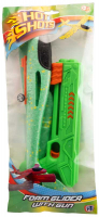 Wholesalers of Small Foam Glider With Gun - 36cm Assorted toys Tmb