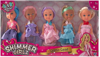 Wholesalers of Sparkle Squad Assorted toys image 2