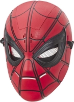 Wholesalers of Spider-man Far From Home Movie Hero Mask toys image 2