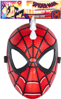 Wholesalers of Spider Verse Movie Basic Mask Assorted toys image 2