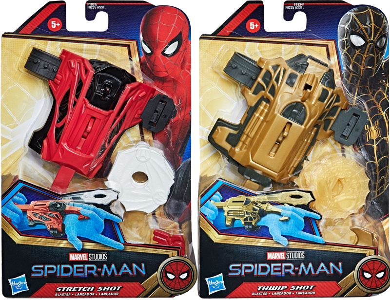 Wholesalers of Spiderman Blaster Asst toys