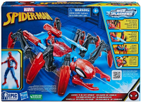 Wholesalers of Spiderman Crawl N Blast Spider toys image