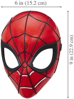 Wholesalers of Spiderman Hero Fx Mask toys image 2