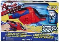 Wholesalers of Spiderman Spiral Blast Web Shooter toys Tmb
