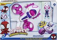 Wholesalers of Spidey Amazing Friends Featured Vehicle Assorted toys image 2