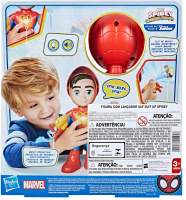 Wholesalers of Spidey Electric Suit Up Spidey toys image 4