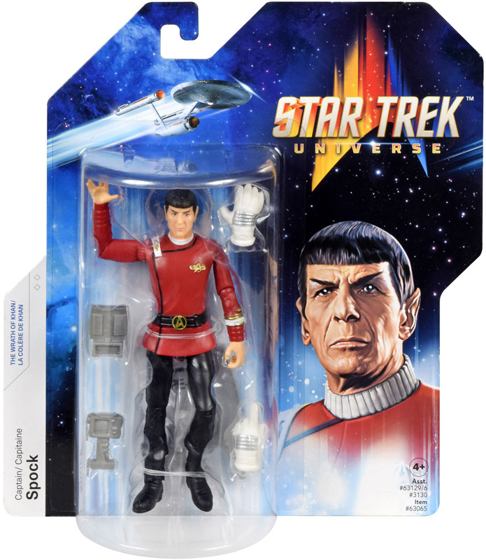 Wholesalers of Star Trek 5 Inch Spock Figure toys