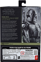 Wholesalers of Star Wars Black Series Boba Fett toys image 5
