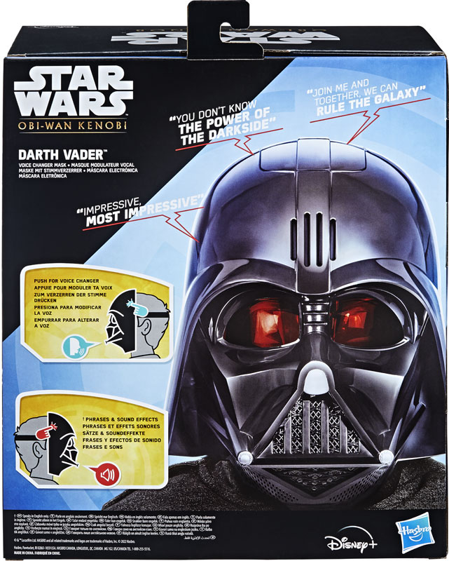 Wholesalers of Star Wars Darth Vader Feature Mask toys