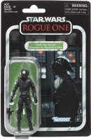 Wholesalers of Star Wars E4 Vin Death Star Gunner toys Tmb