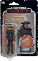 Wholesalers of Star Wars Retro - Fifth Brother toys image