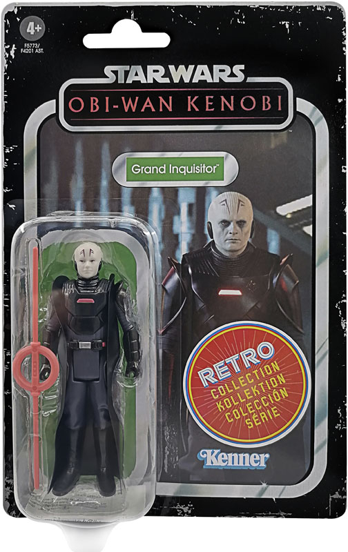 Wholesalers of Star Wars Retro - Grand Inquisitor toys