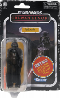 Wholesalers of Star Wars Retro - Darth Vader toys image