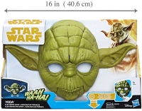 Wholesalers of Star Wars S2 Yoda Electronic Mask toys image 4
