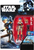 Wholesalers of Star Wars Swu Figure Asst toys image 8