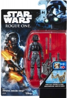 Wholesalers of Star Wars Swu Figure Asst toys image 10