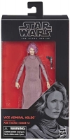 Wholesalers of Star Wars The Black Series  Vice Admiral Holdo toys Tmb