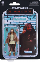 Wholesalers of Star Wars Vin - Obi-wan Kenobi toys image