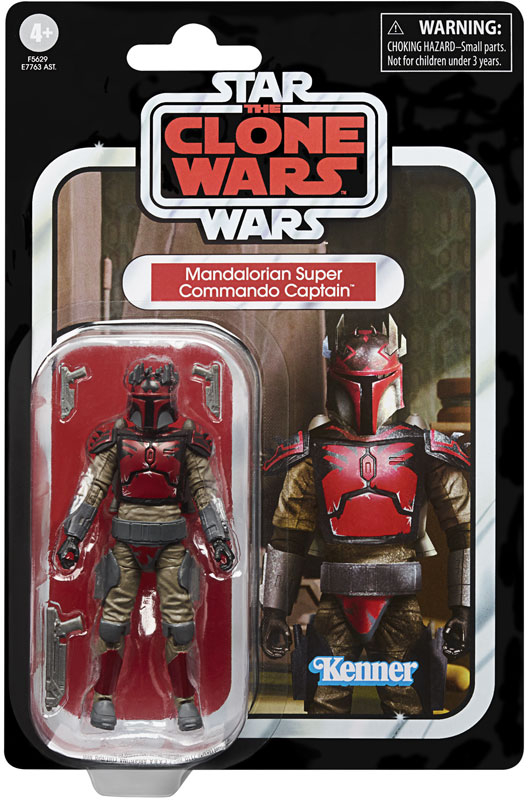 Wholesalers of Star Wars Vin Mandalorian Super Commando Captain toys