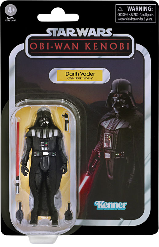 Wholesalers of Star Wars Vin - Darth Vader toys