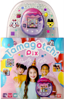Wholesalers of Tamagotchi Pix Party Balloon toys image
