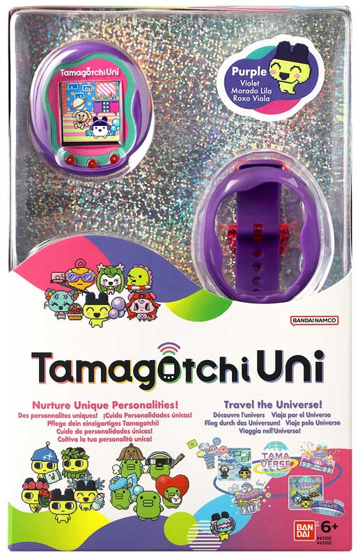 Wholesalers of Tamagotchi Uni Purple toys