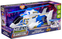 Wholesalers of Teamsterz Mean Machines Police Helicopter toys Tmb